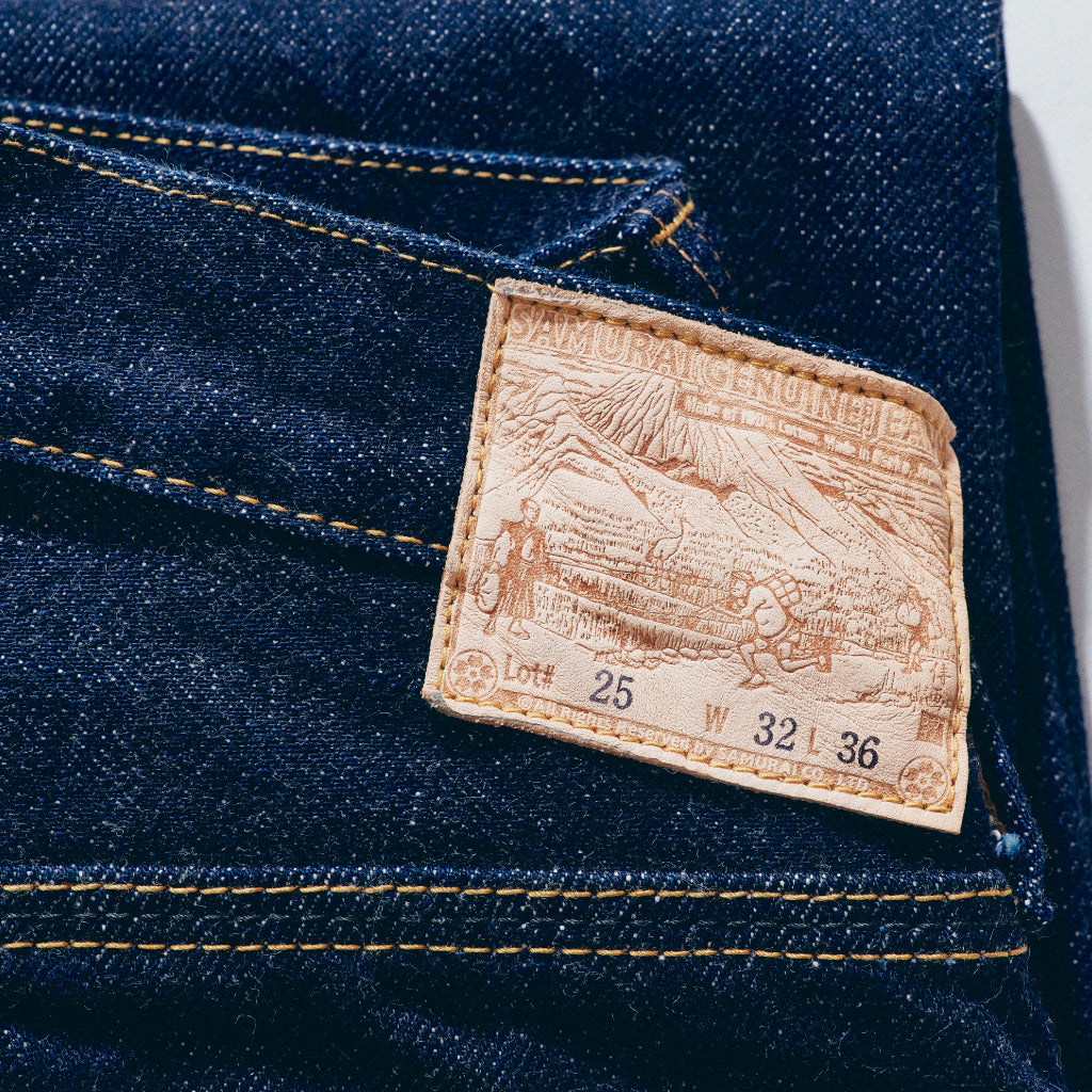 S003JP 21OZ - INDIGO