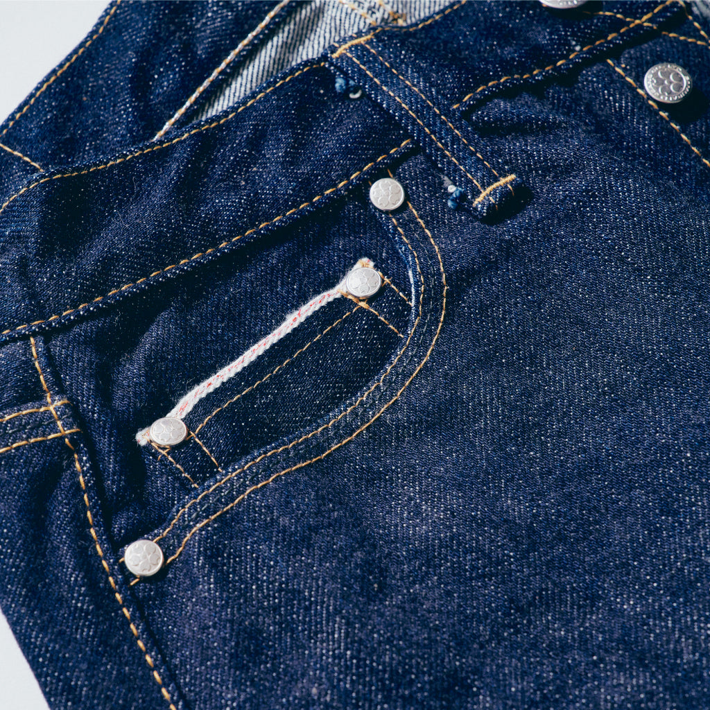 S003JP 21OZ - INDIGO