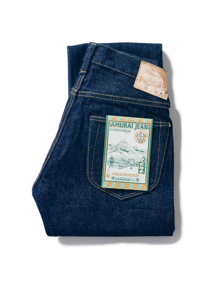 S003JP 21OZ - INDIGO
