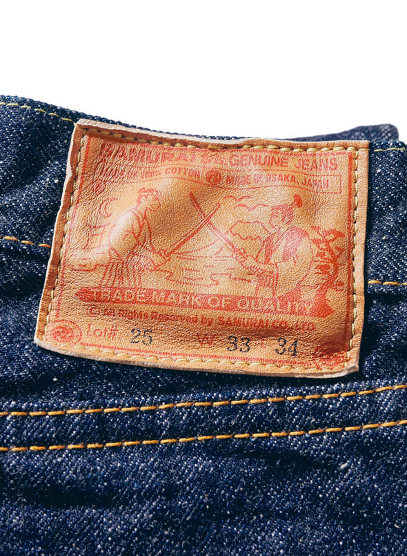 S0511XXII 15oz