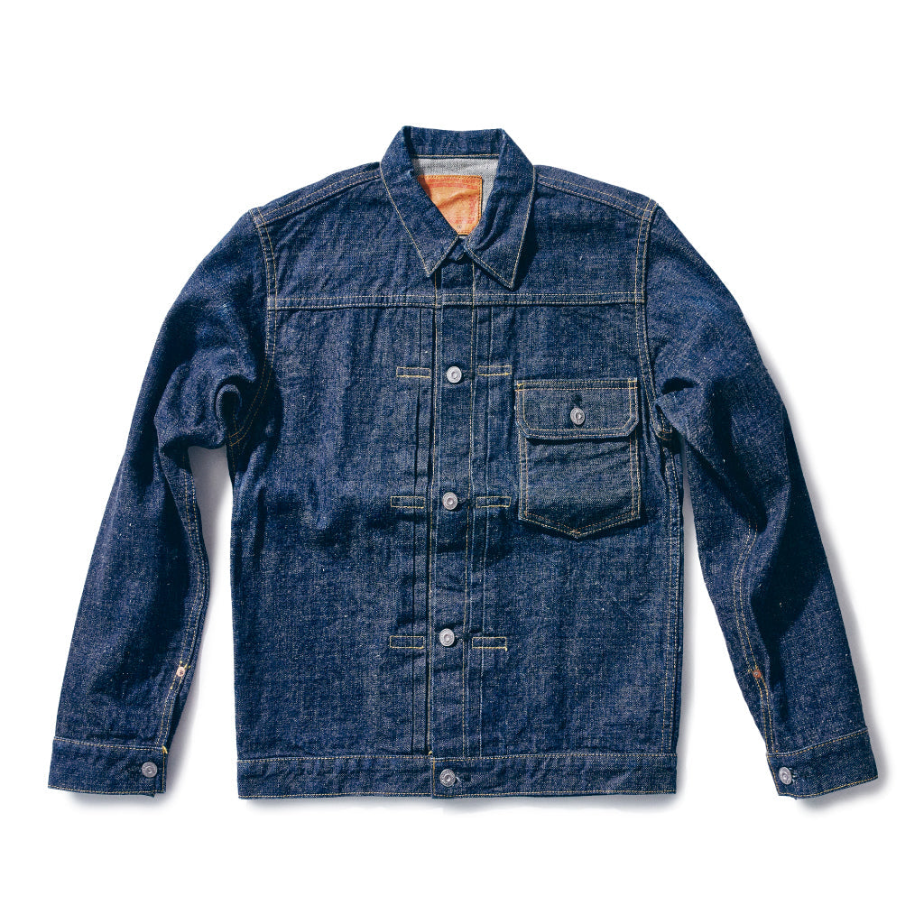 S0551XX Denim Jacket 1st Type - INDIGO