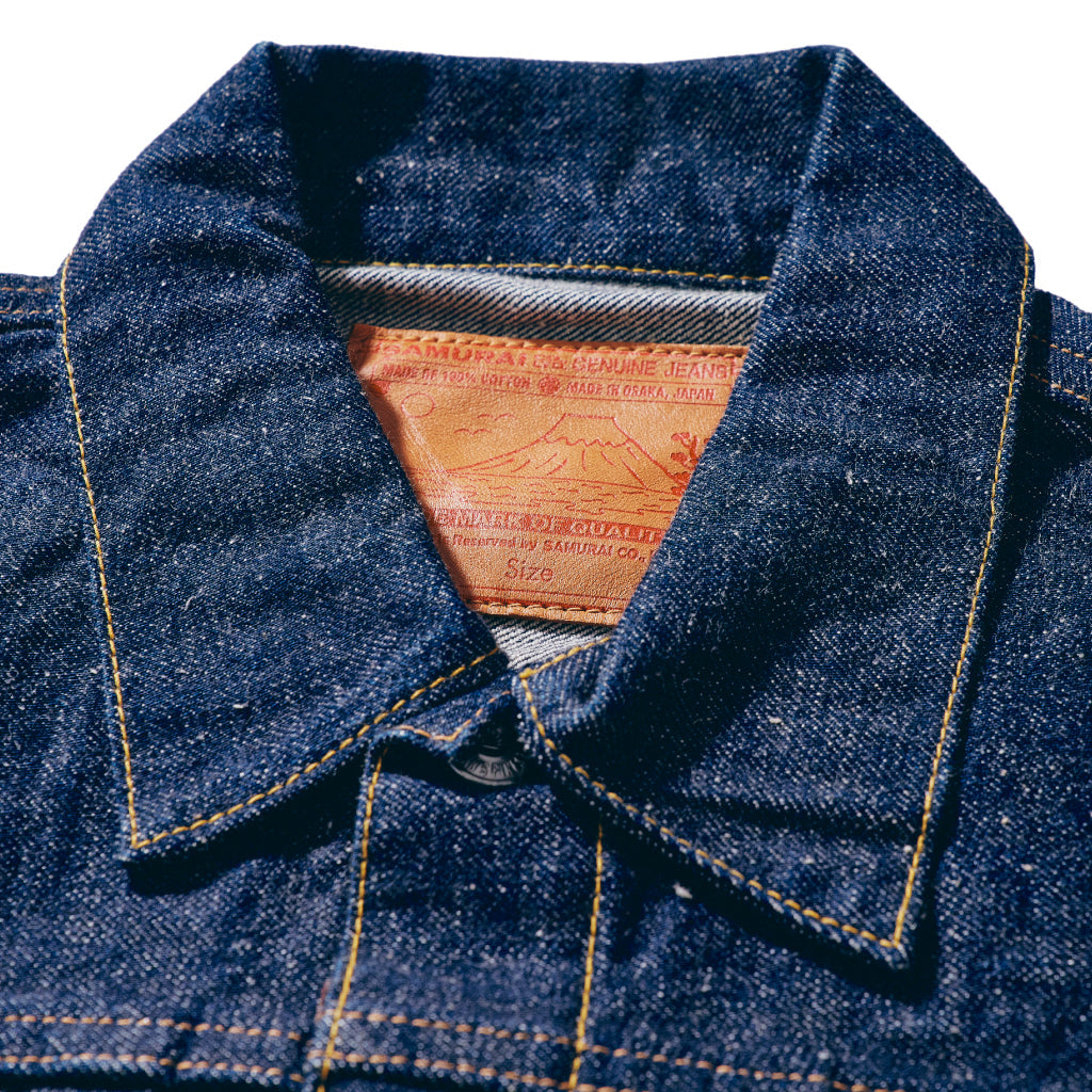 S0552XX Denim Jacket 2nd Type - INDIGO