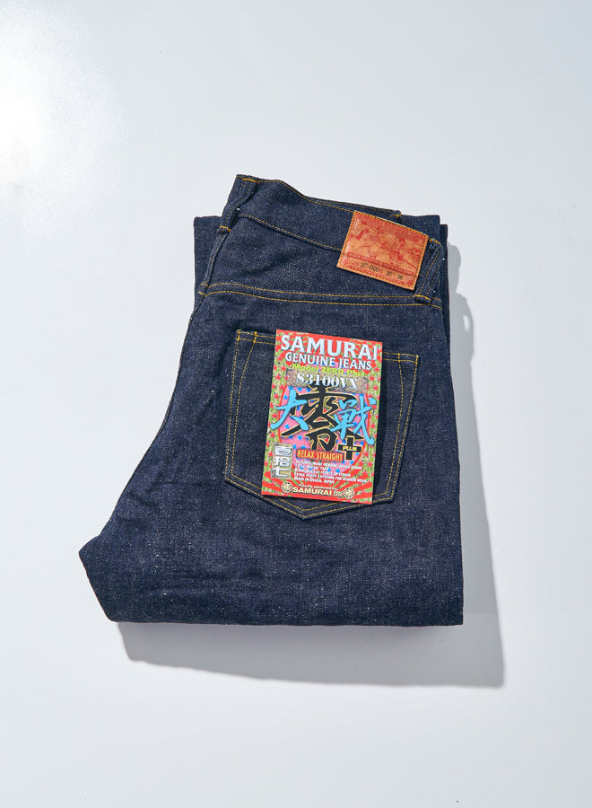 S3100VX ZERO+ WIDE STRAIGHT WORLD WAR II MODEL - INDIGO