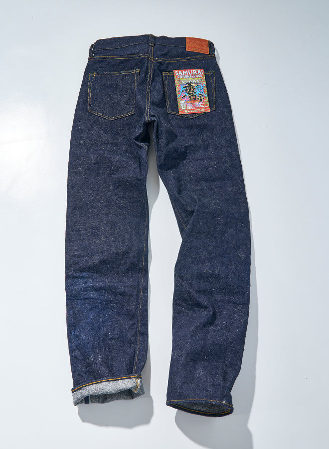 S3100VX ZERO+ WIDE STRAIGHT WORLD WAR II MODEL - INDIGO