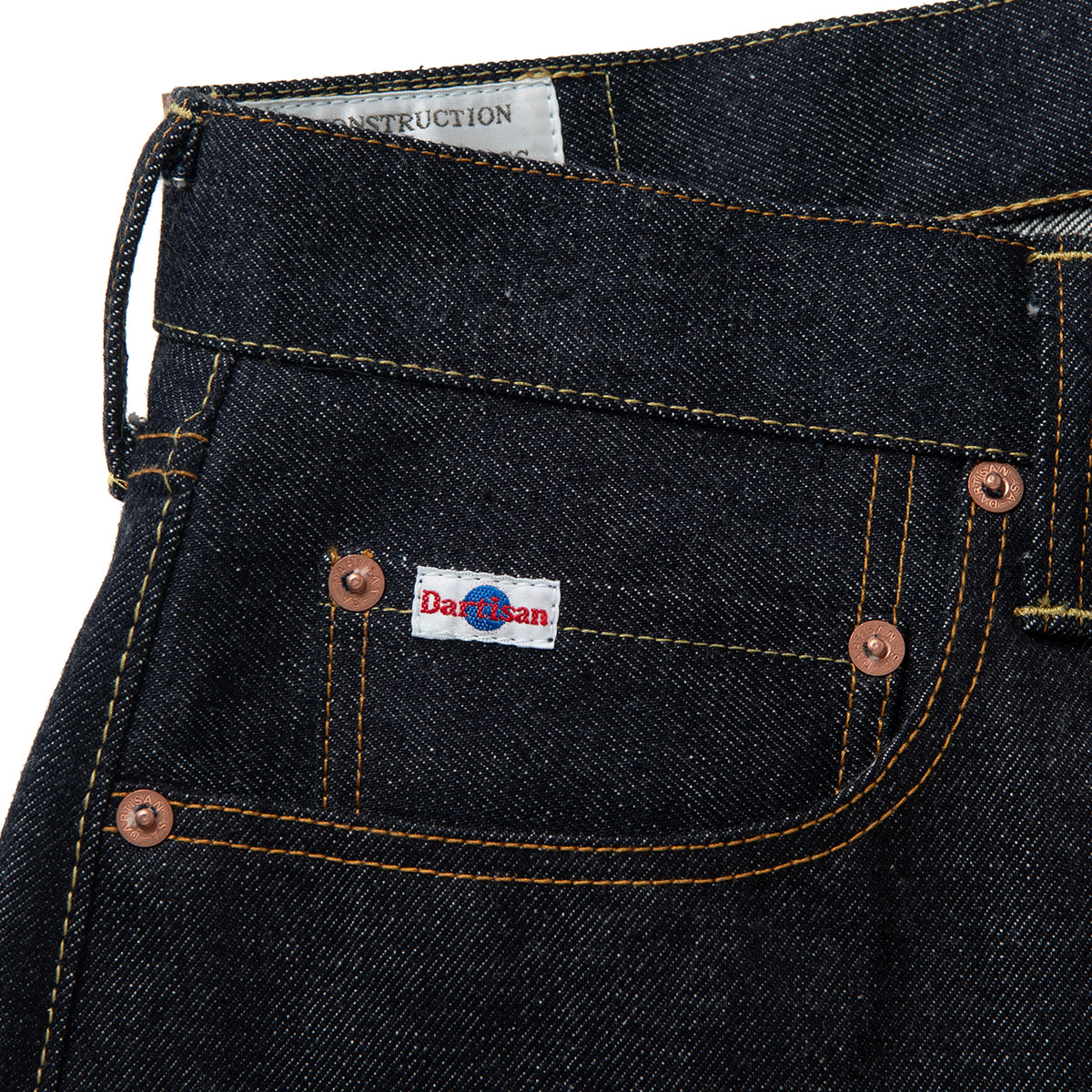 SD-104 15oz Relaxed Wide Straight Jeans - INDIGO