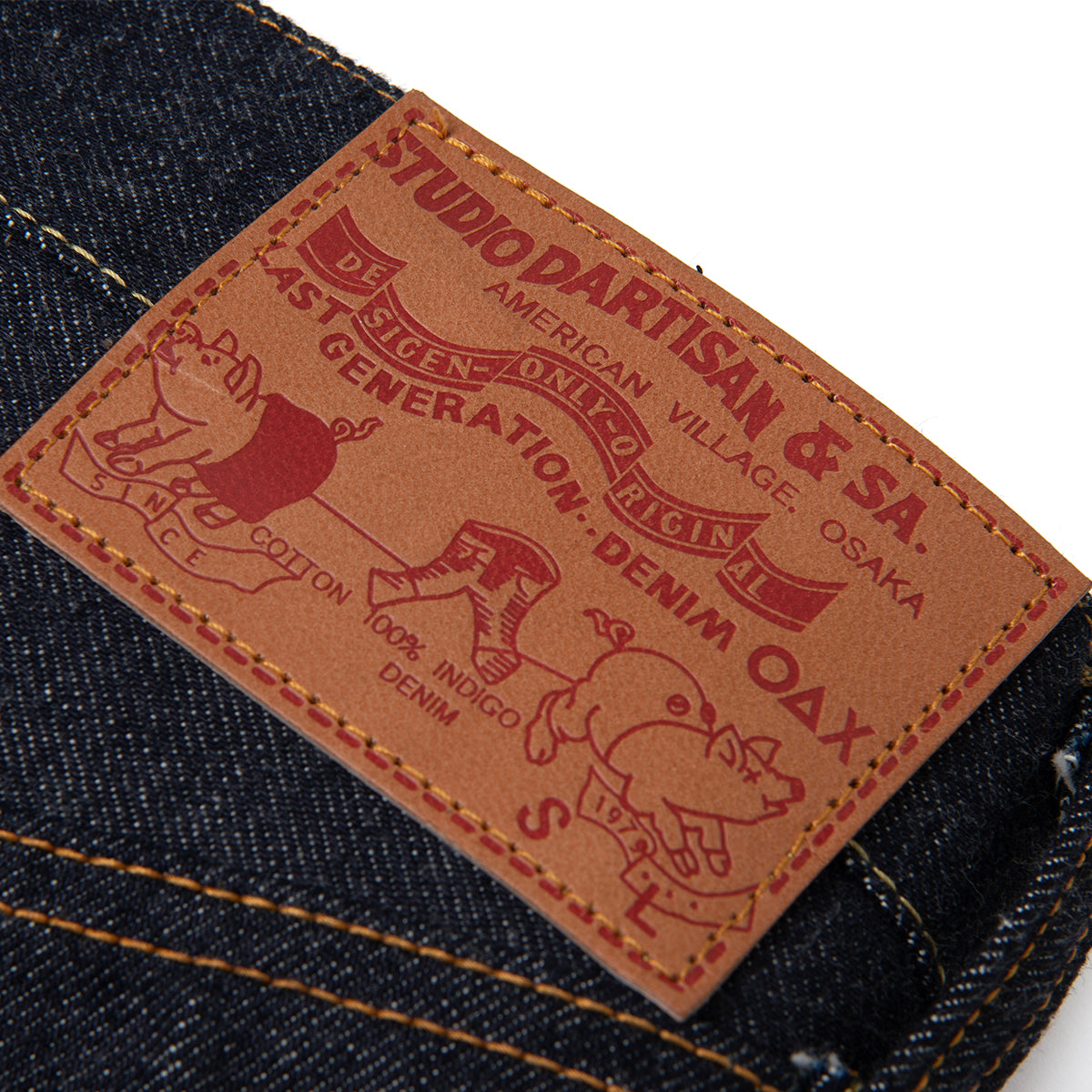 SD-104 15oz Relaxed Wide Straight Jeans - INDIGO