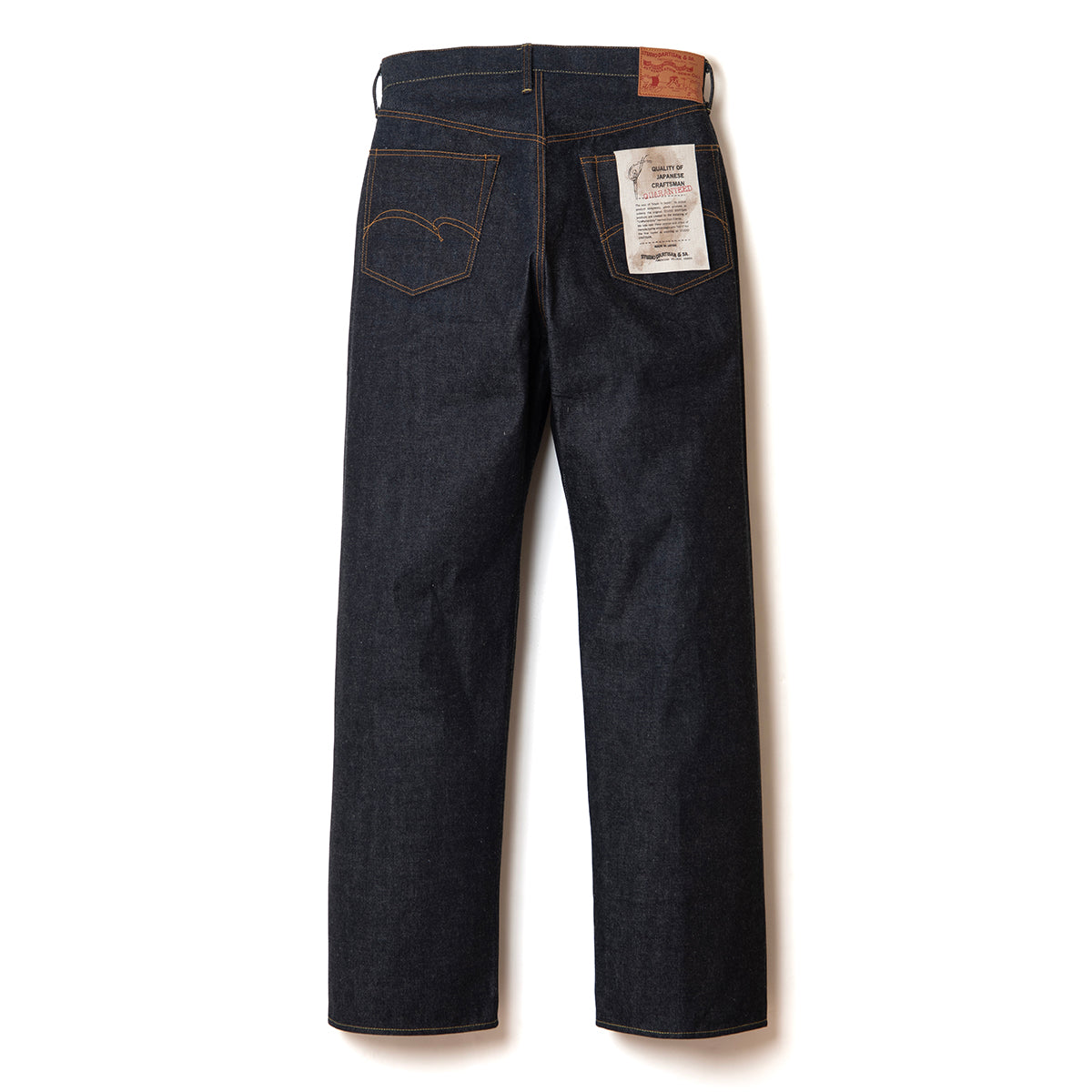 SD-104 15oz Relaxed Wide Straight Jeans - INDIGO