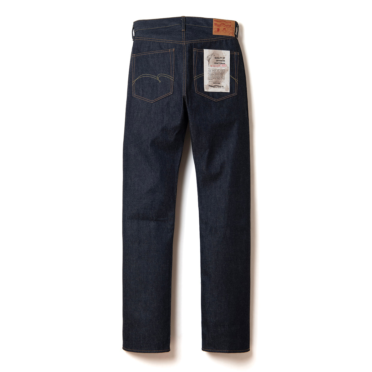 SD-1101 Ishikawadai Regular Straight Jeans - INDIGO