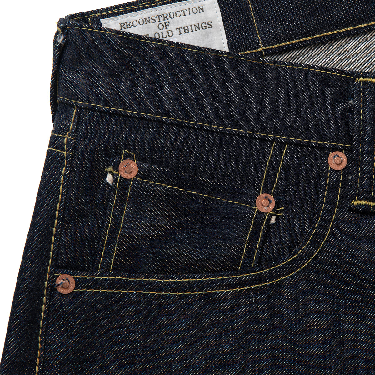 SD-1102 Ishikawadai Loose Straight Jeans - INDIGO