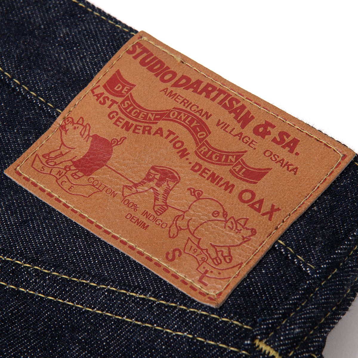 SD-1102 Ishikawadai Loose Straight Jeans - INDIGO
