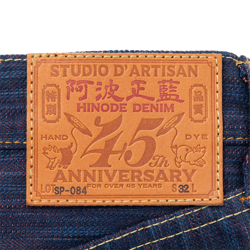 SP-084 45th Hinode Awa Shoai Jeans - INDIGO