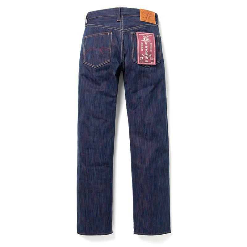 SP-084 45th Hinode Awa Shoai Jeans - INDIGO