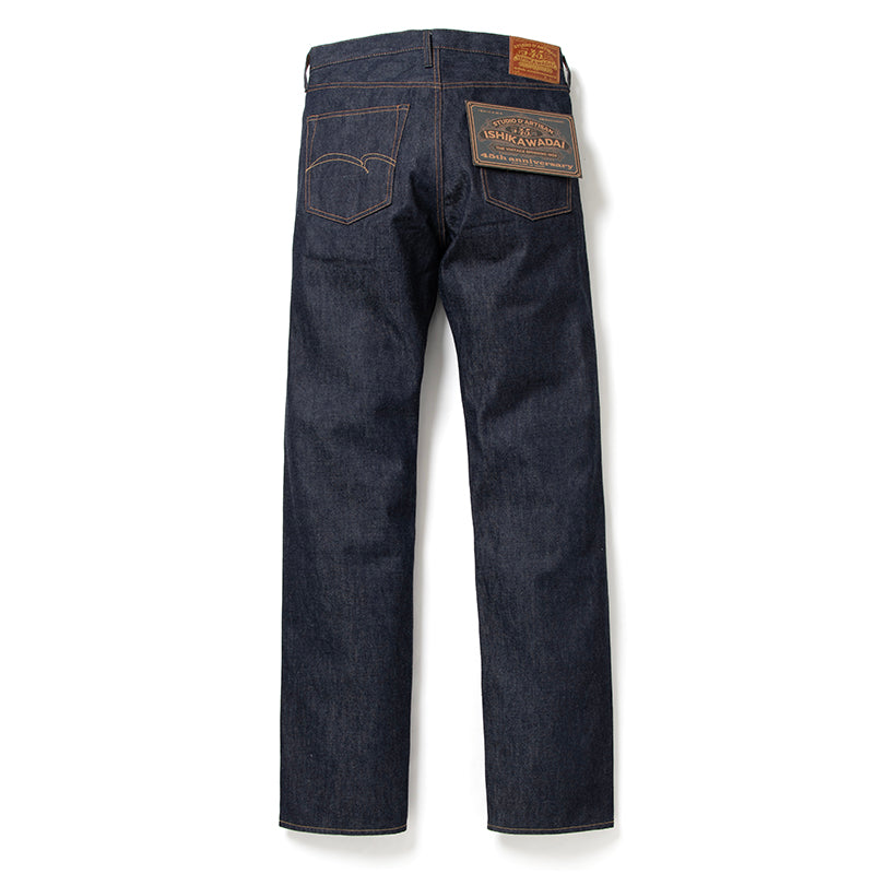 SP-086 45th Ishikawadai Tapered Fit Jeans - INDIGO