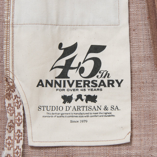 SP-110 45th Kakishibu Slub Jeans - Kakishibu