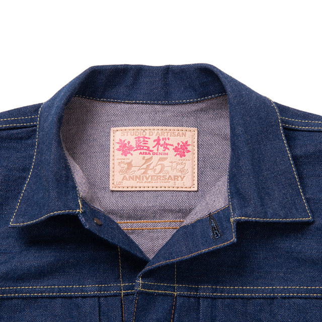 SP-116 45th Ai Sakura Denim Jacket - INDIGO