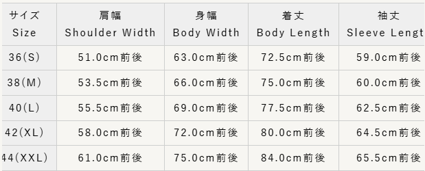 BR15753 JACKETS HERRINGBONE TWILL CAMOUFLAGE - CAMOUFLAGE