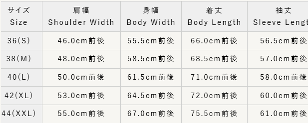 BR15519 MITCHELL PATTERN CAMOUFLAGE PARKA CIVILIAN MODEL - CAMOUFLAGE - CAMOUFLAGE