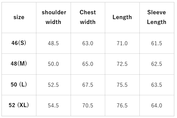 FRENCH WORK JACKET 8W CORDUROY - DARK BROWN