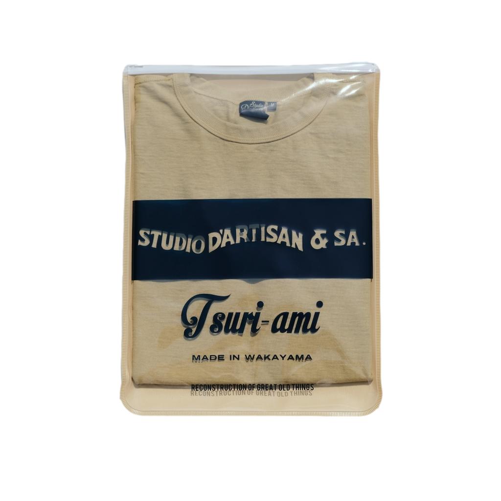 9913 Loop-knit pack T-shirt - GREEN