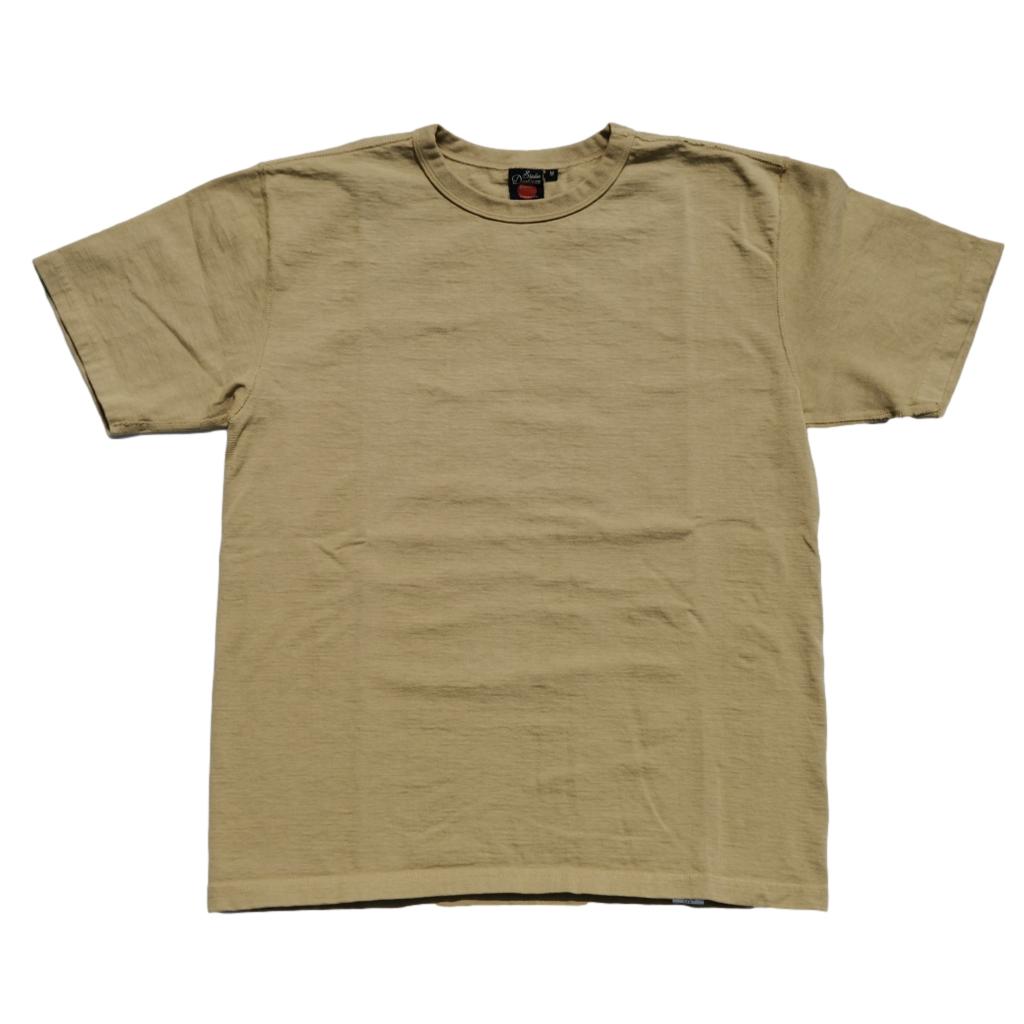 9913 Loop-knit pack T-shirt - GREEN