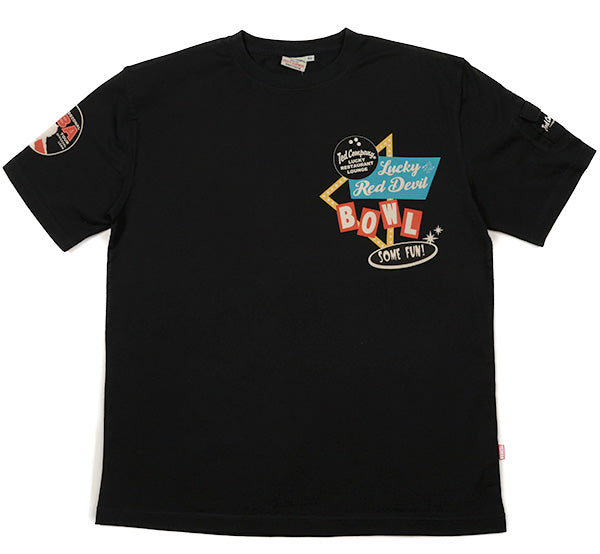 TDSS-553 LUCKY BALL - BLACK