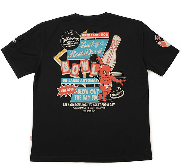TDSS-553 LUCKY BALL - BLACK