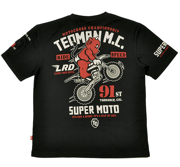 TDSS-562 SUPER MOTO - BLACK