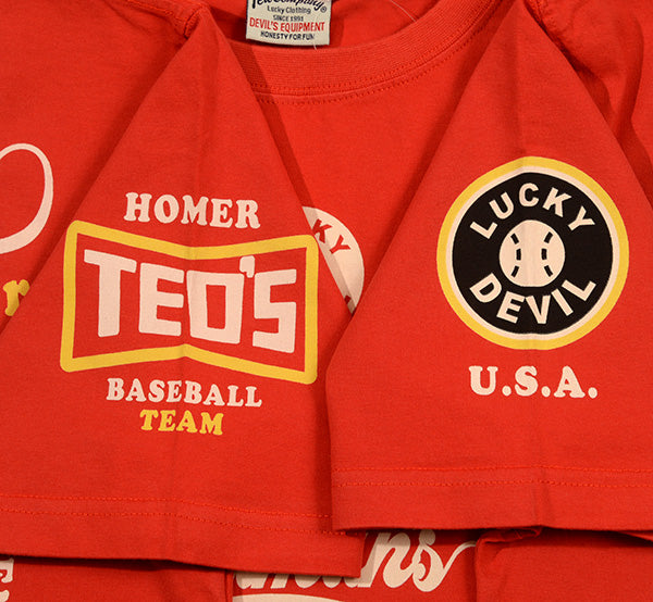 TDSS-563 BASEBALL - RED