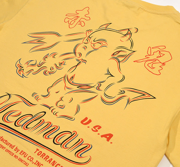 TDSS-565 PINSTRIPE - CUSTARD