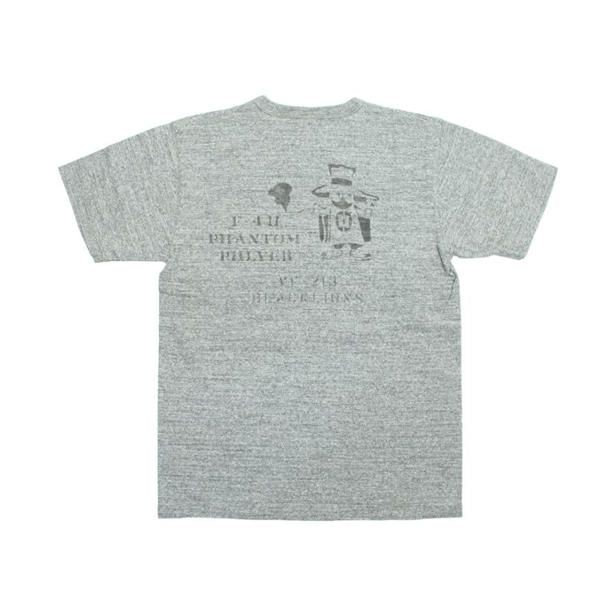 BR79730 Slub Yarn T Shirt Phantom Phlyer - H.GRAY