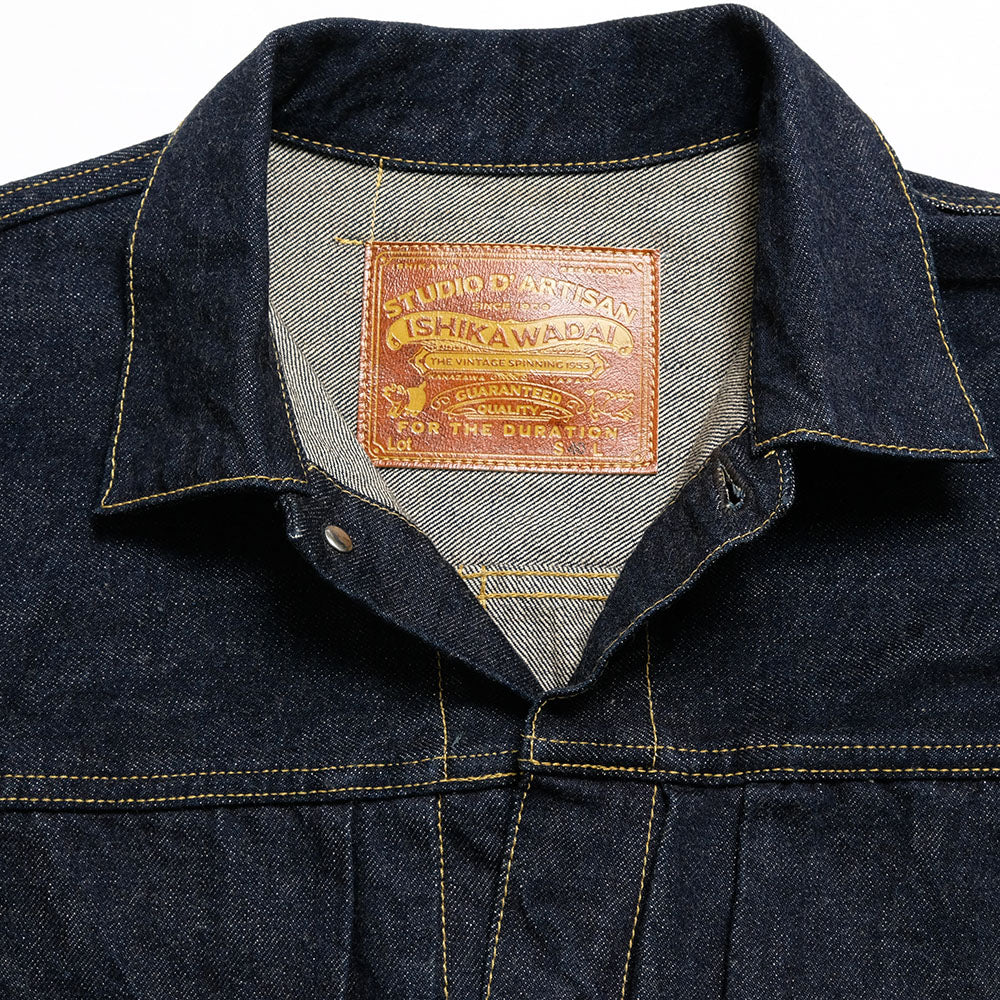 D4613 13oz. Ishikawa-dai Denim - WWII Jacket - INDIGO