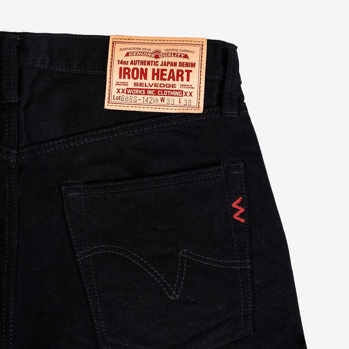 IH-888S-142BB 14OZ - BLACK/BLACK