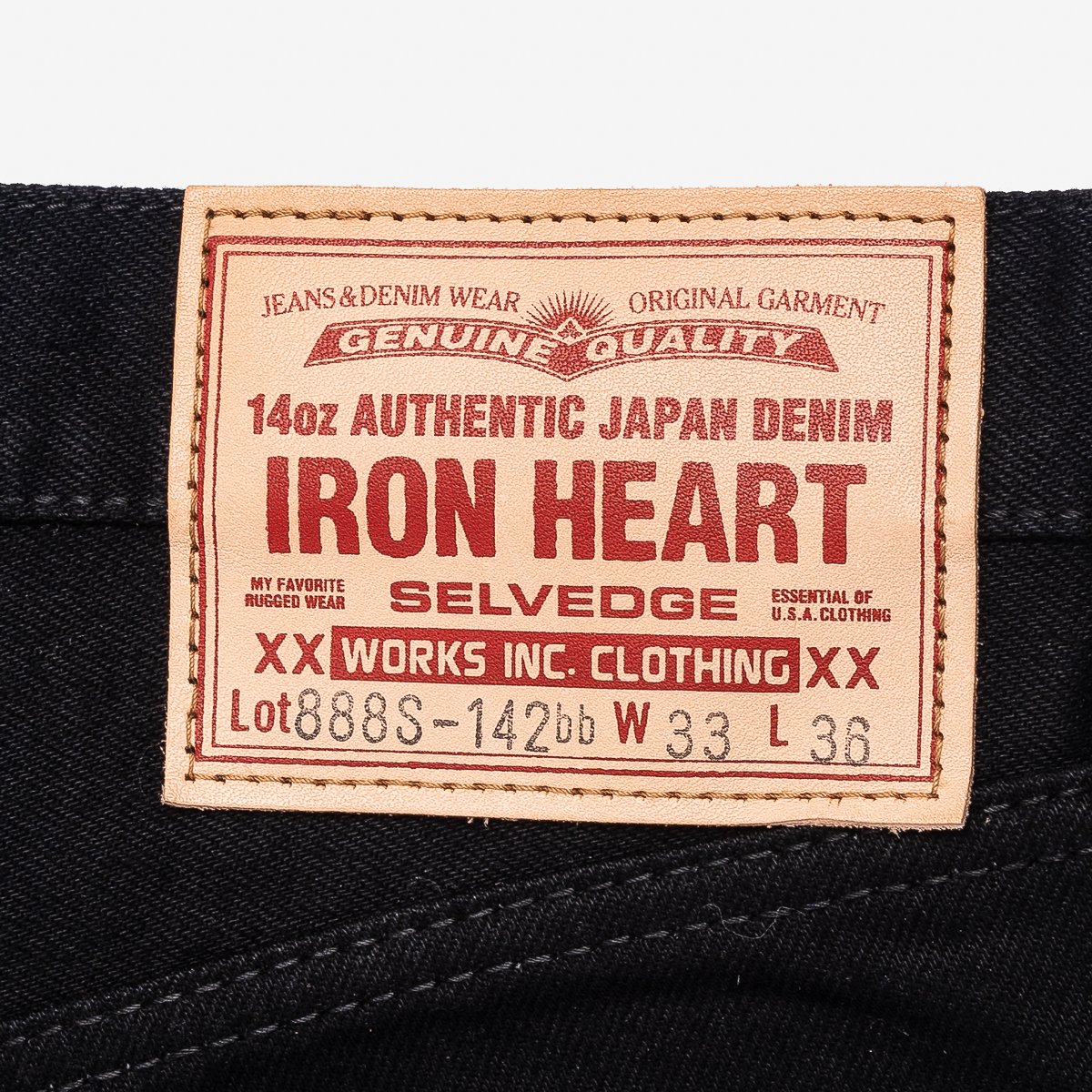 IH-888S-142BB 14OZ - BLACK/BLACK