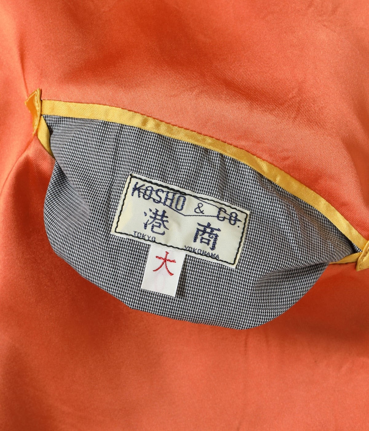 TT15911-159 Late 1940s Style Acetate Souvenir Jacket KOSHO & CO. Special Edition “EAGLE & DRAGON” × “JAPAN MAP” - ORANGE/NAVY