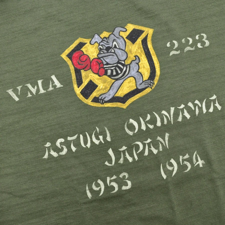 BR79732 Slub Yarn T Shirt VMA-223 - OLIVE