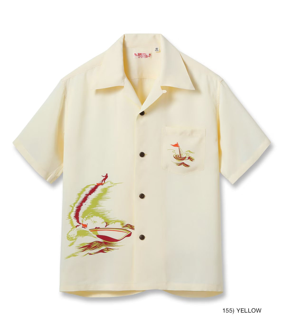 SS39630 RAYON HAWAIIAN SHIRT “WATER SKIING” - YELLOW