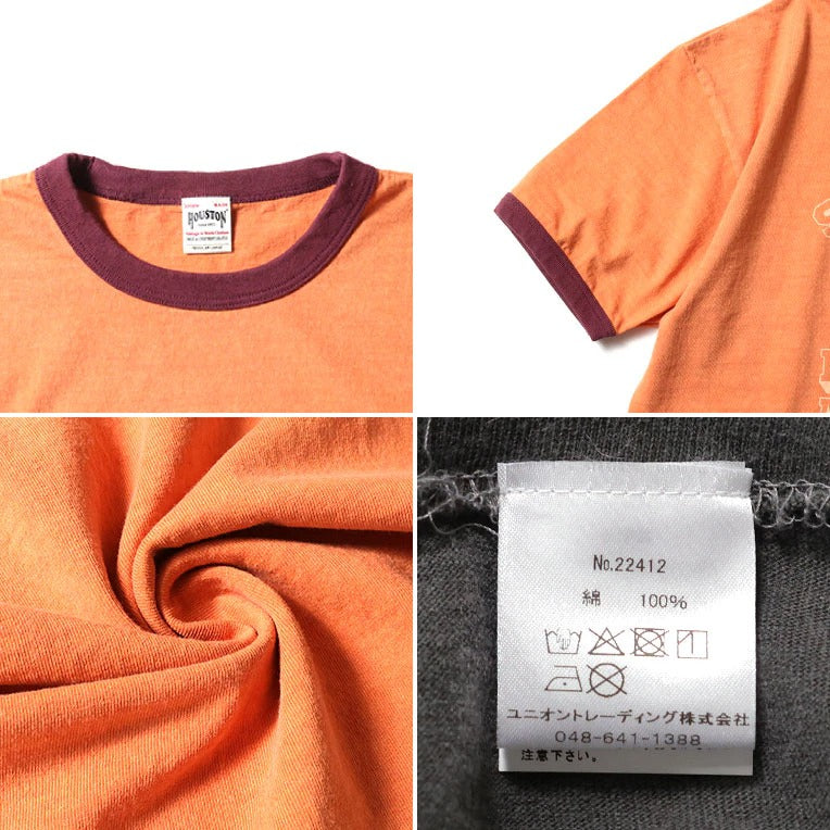22412 PIGMENT PRINT RINGER TEE (MILITARY ACADEMY) - ORANGE