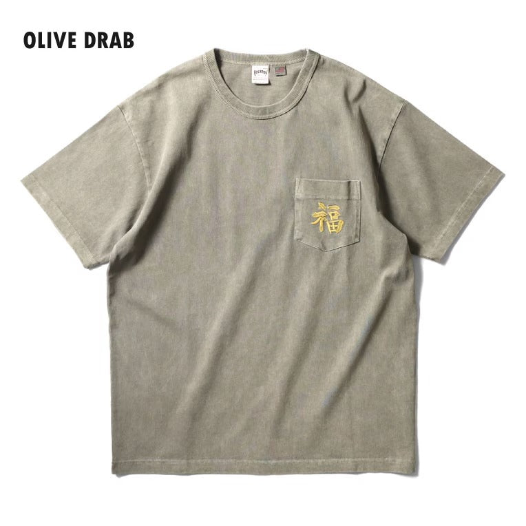 22396 PIGMENT US COTTON PRINT TEE (SKULL) - OLIVE DRAB