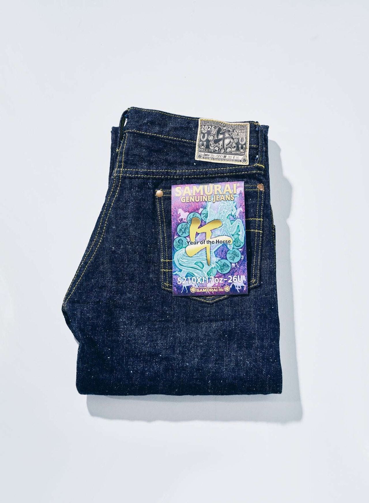 S210XJ17oz-26U (Year of the Horse model) - INDIGO