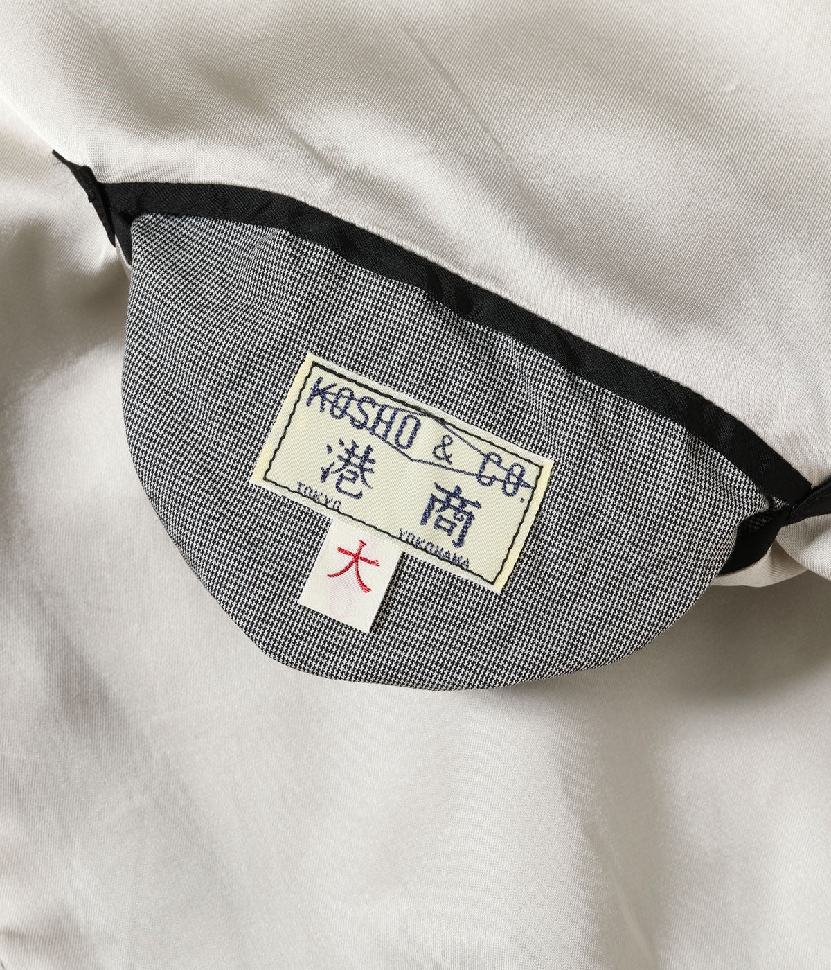 TT15808-190 Acetate Souvenir Jacket TOYO ENTERPRISE 60th Anniversary Special Edition “BLACK SNAKE” × “RED SNAKE” - BLACK/RED