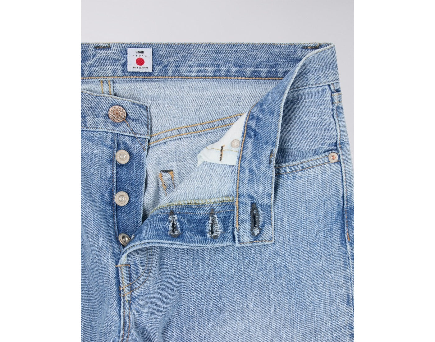 EEU33-255 REGULAR TAPERED - BLUE LIGHT USED