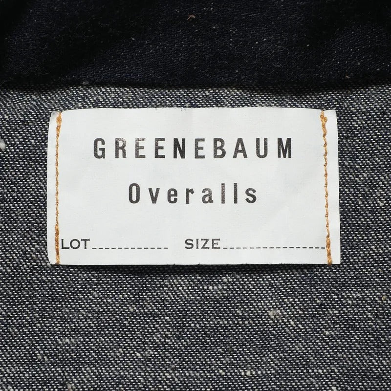 2213 1880 HEAVY LEATHER BOUND JUMPER - INDIGO