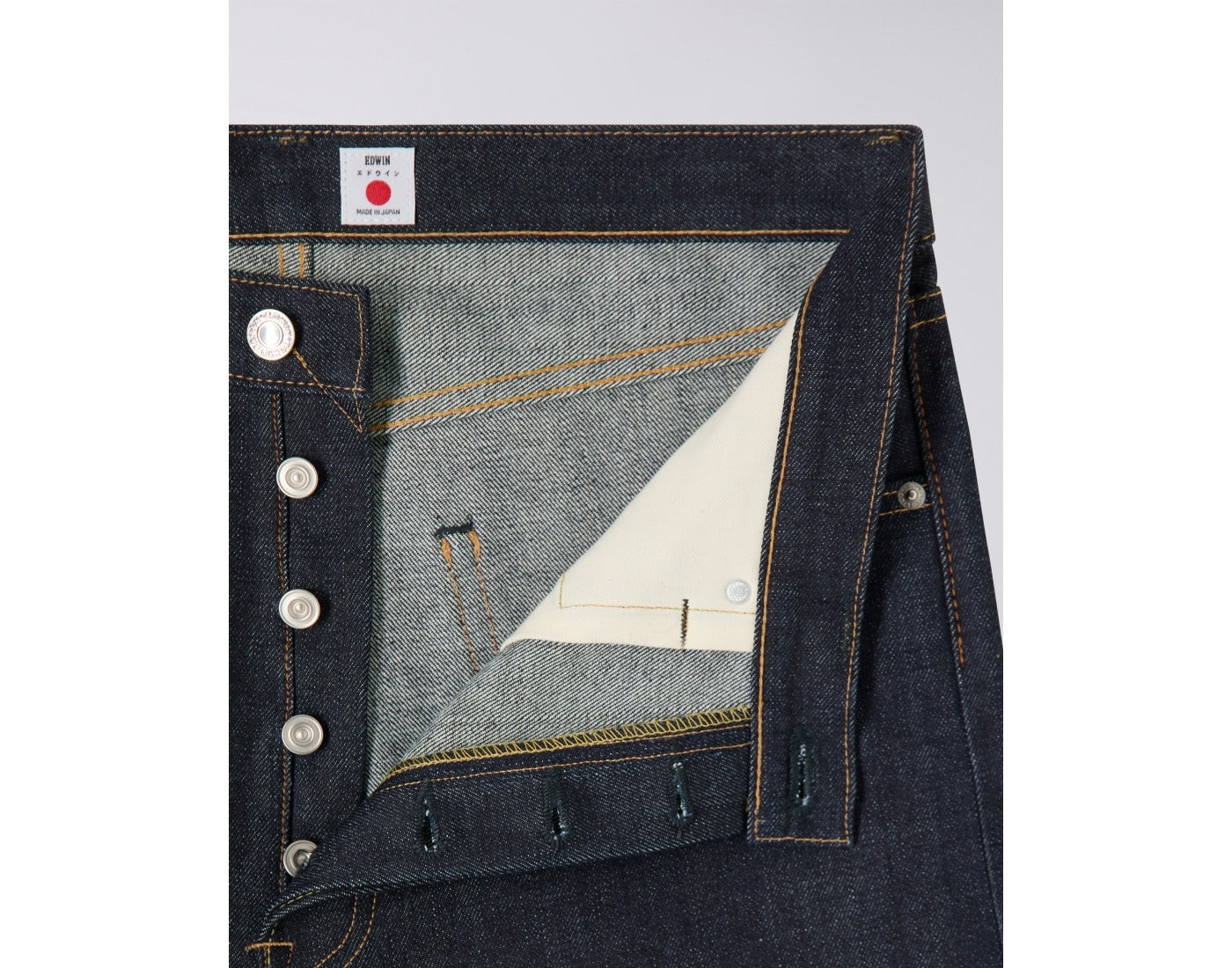 EEU104-289 LOOSE FIT - BLUE UNWASHED