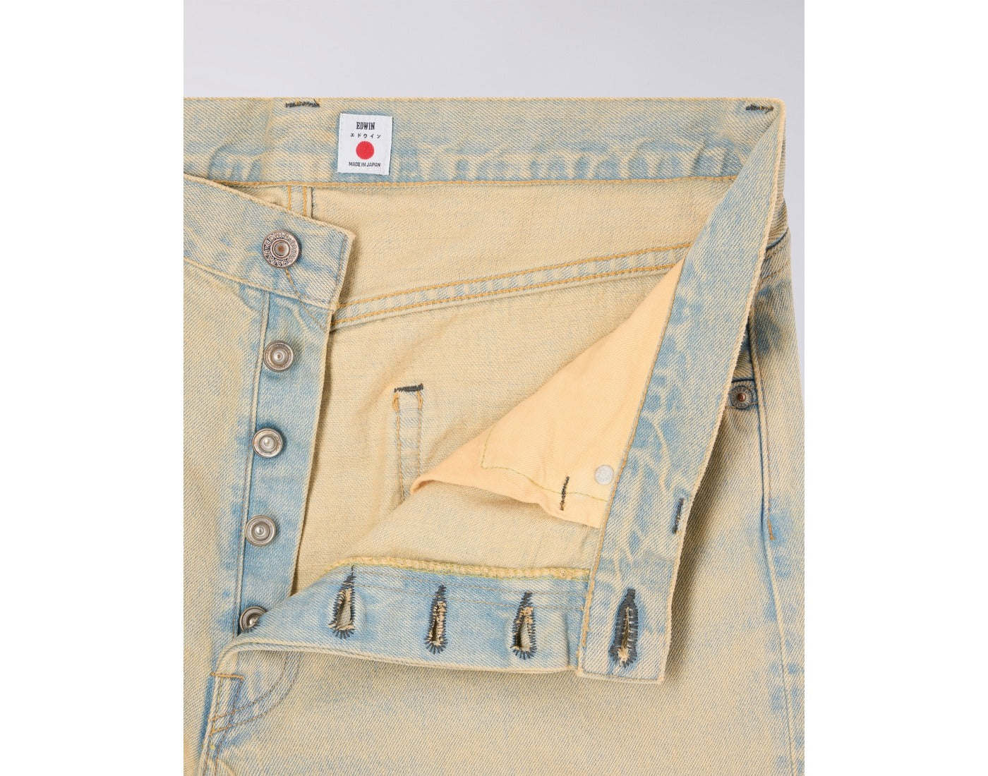 EEU104-190 LOOSE FIT - BLUE DUSTY USED