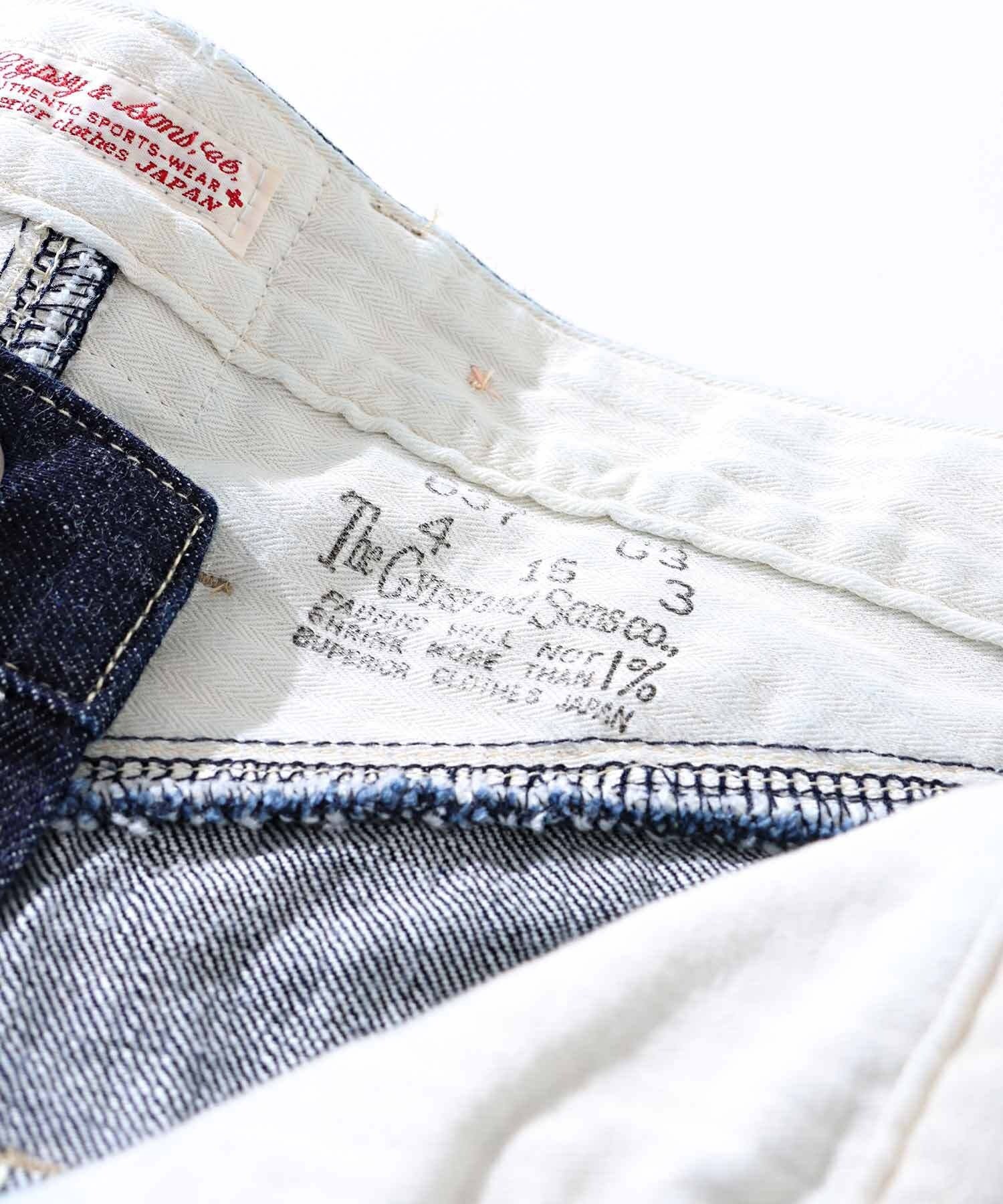 GS2449930 N/KEELMAN PANTS(O/WASH) - INDIGO