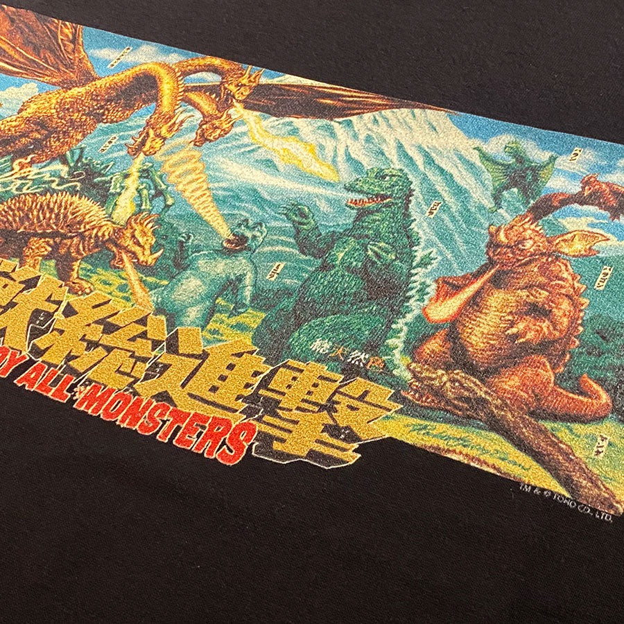 Destroy All Monsters TEE S/S - BLACK