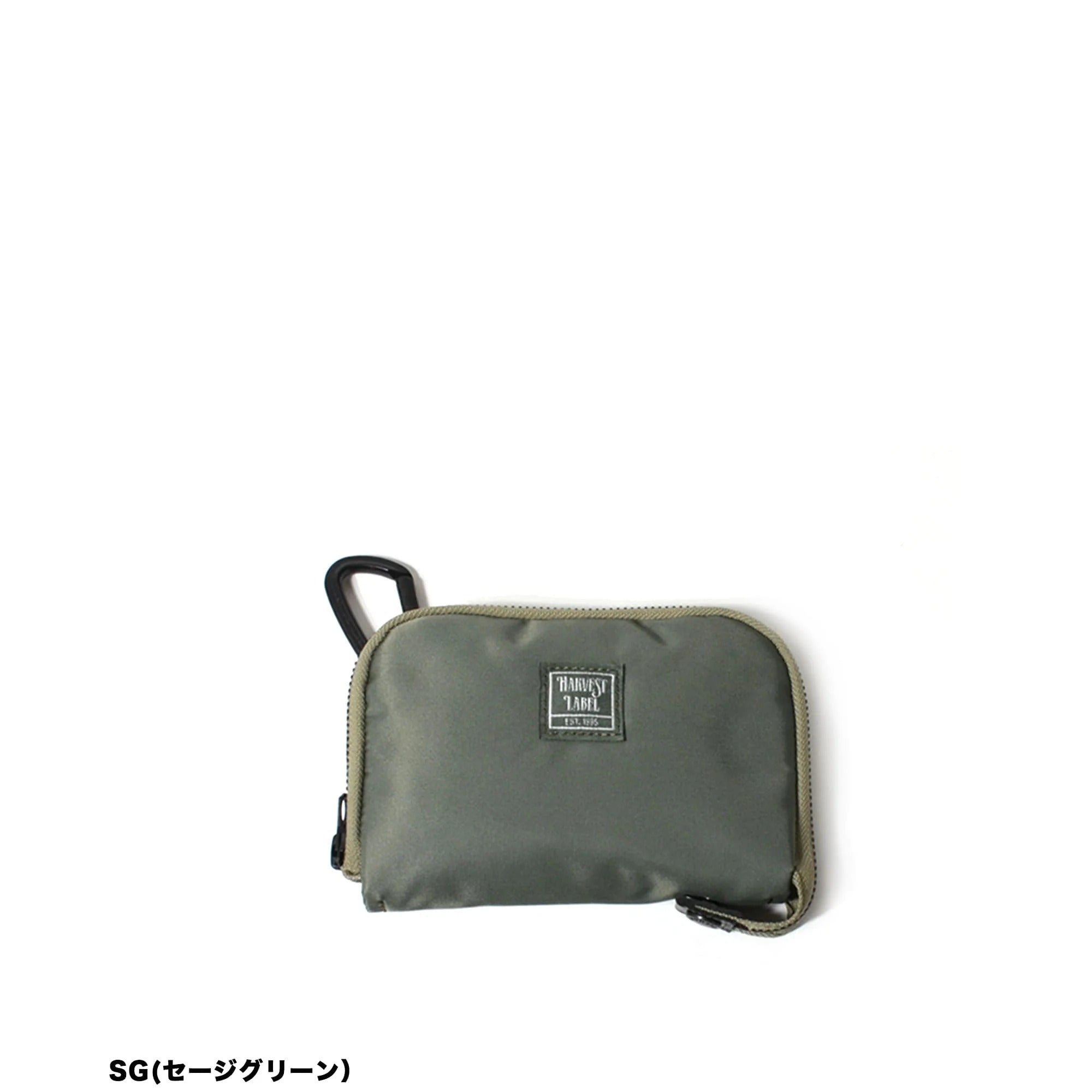 HE-0128 FLYER'S ZIP accessory eco bag tote type official limited HE-0128 - SAGE GREEN