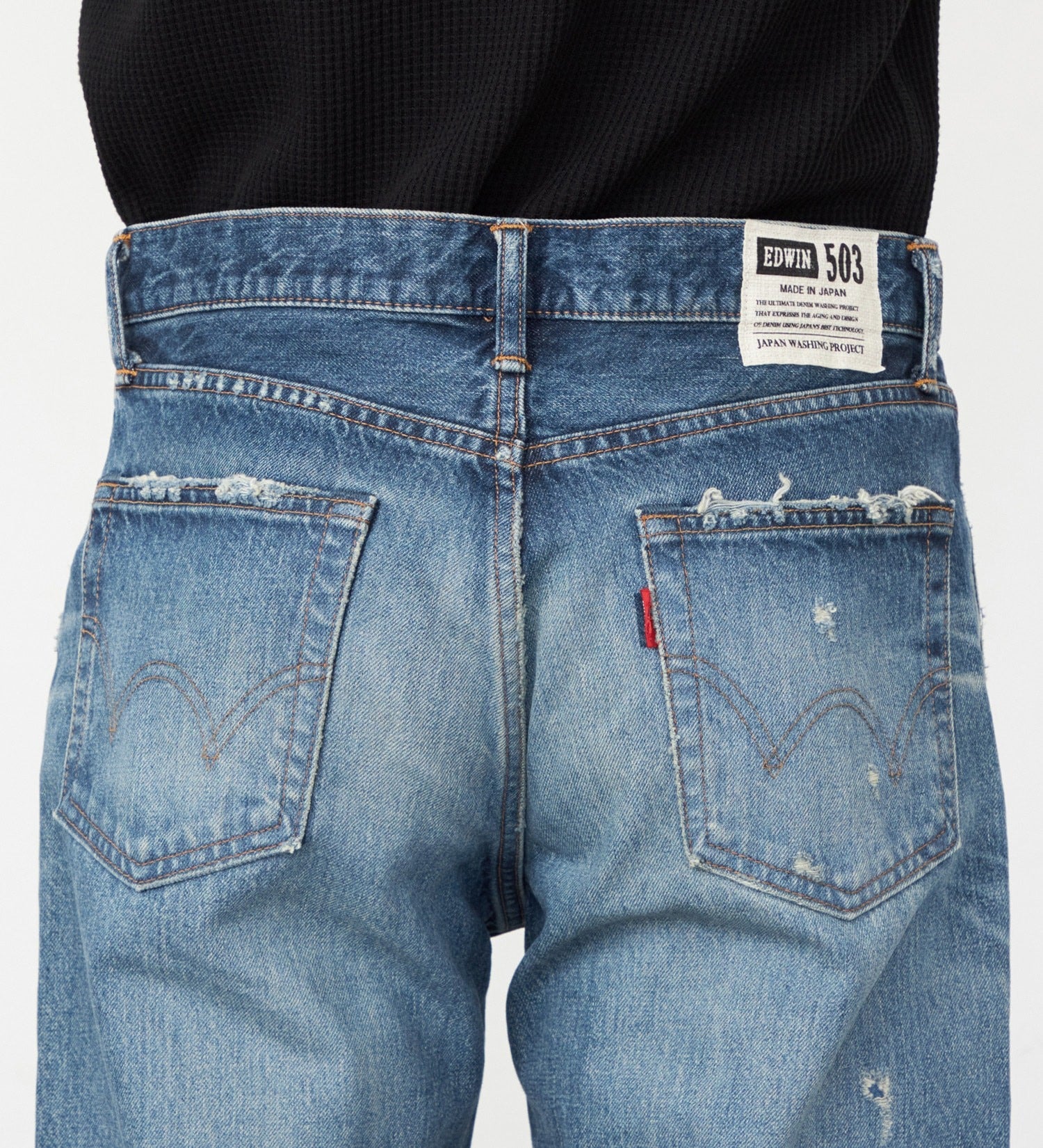 E50323-2046 503 REGULAR STRAIGHT USED - REMAKE