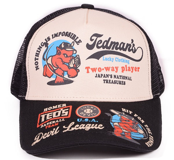 TDC-9000 - BLACK/WHITE