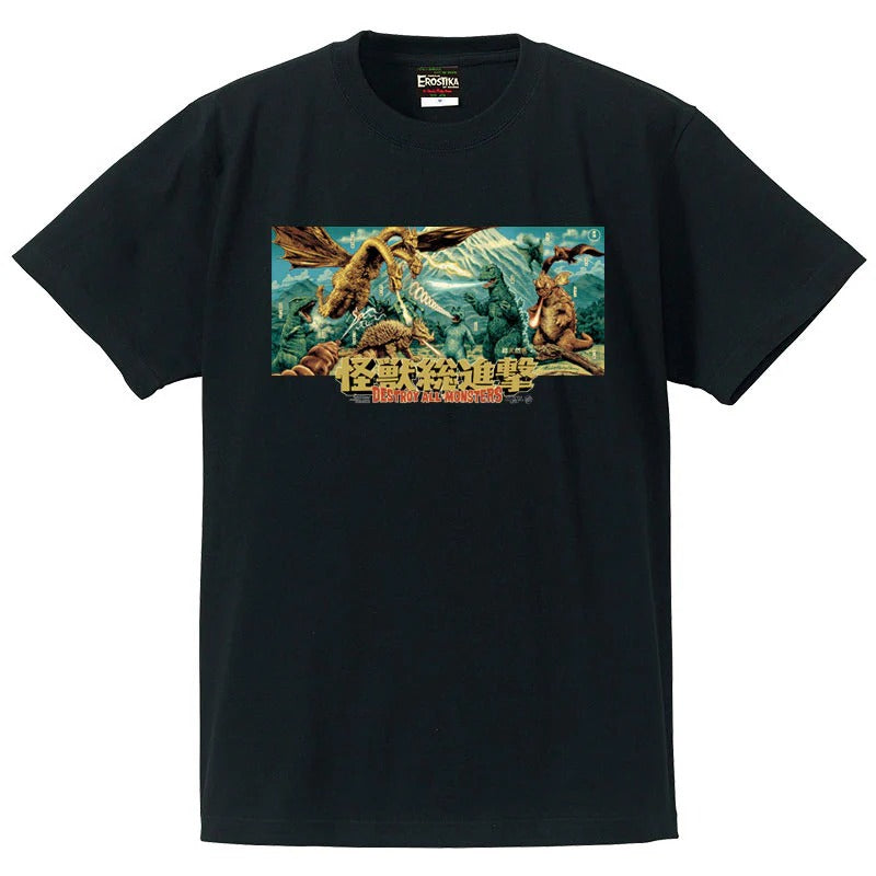Destroy All Monsters TEE S/S - BLACK